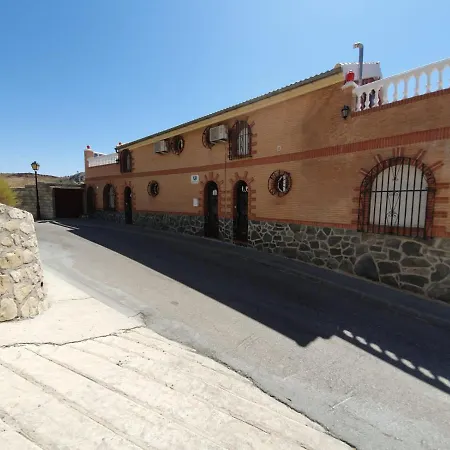 Monte Rosado Apartment La Peza